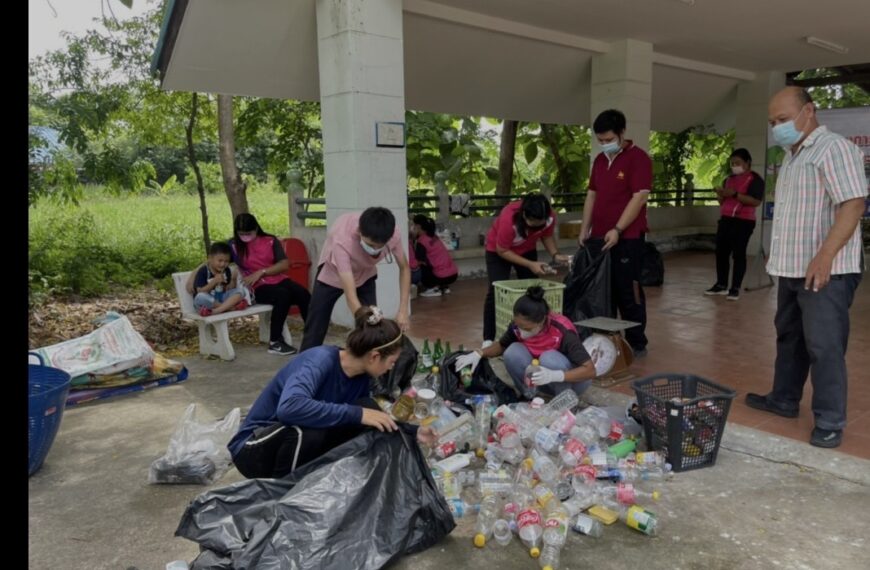 ประชาสัมพันธ์การจัดตั้งธนาคารขยะและการแต่งตั้งคณะกรรมการบริหารธนาคารขยะ